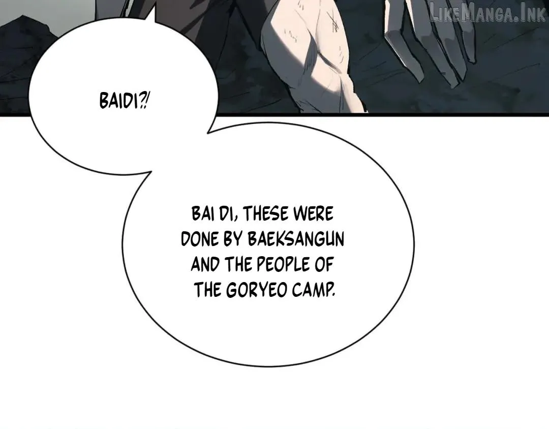Doomsday for All: Me, Virus Monarch Chapter 135 page 68 - 
