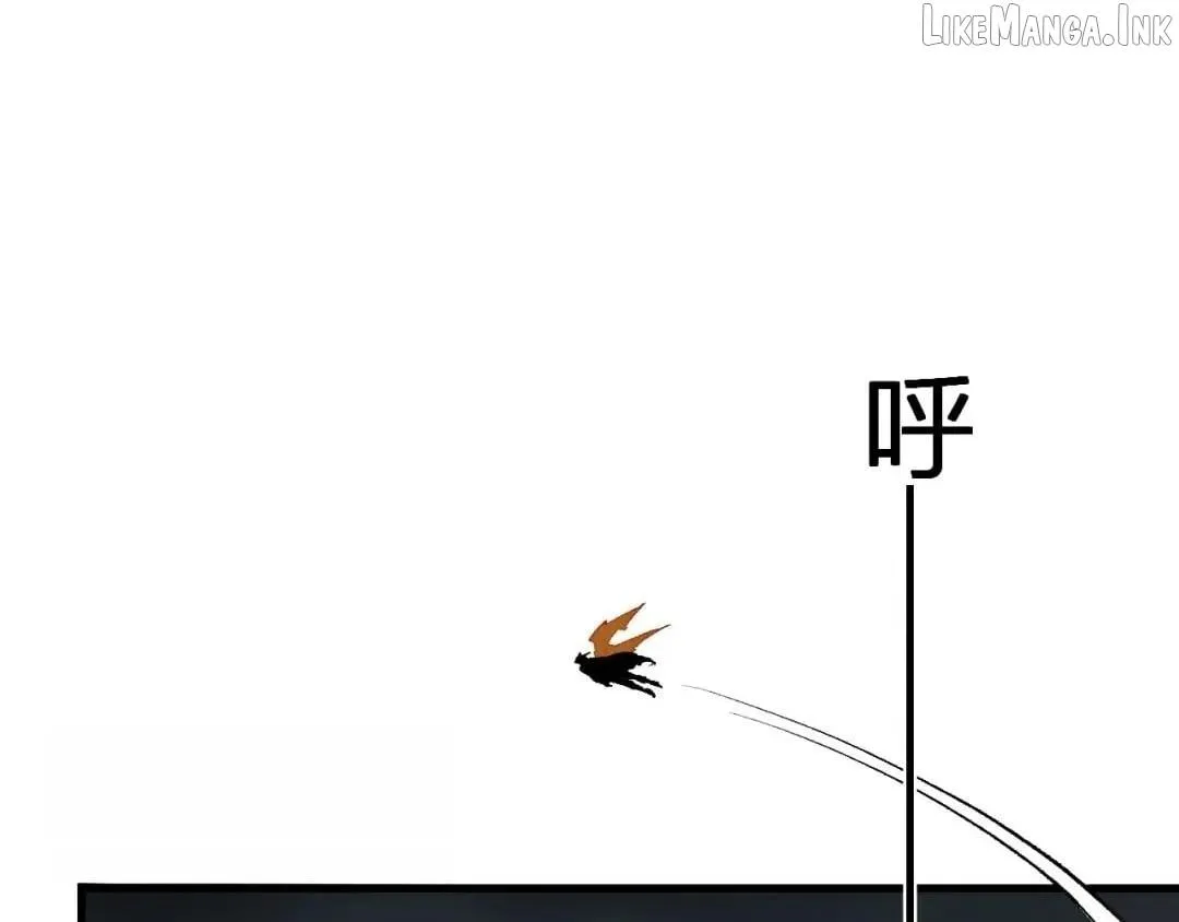 Doomsday for All: Me, Virus Monarch Chapter 135 page 97 - 