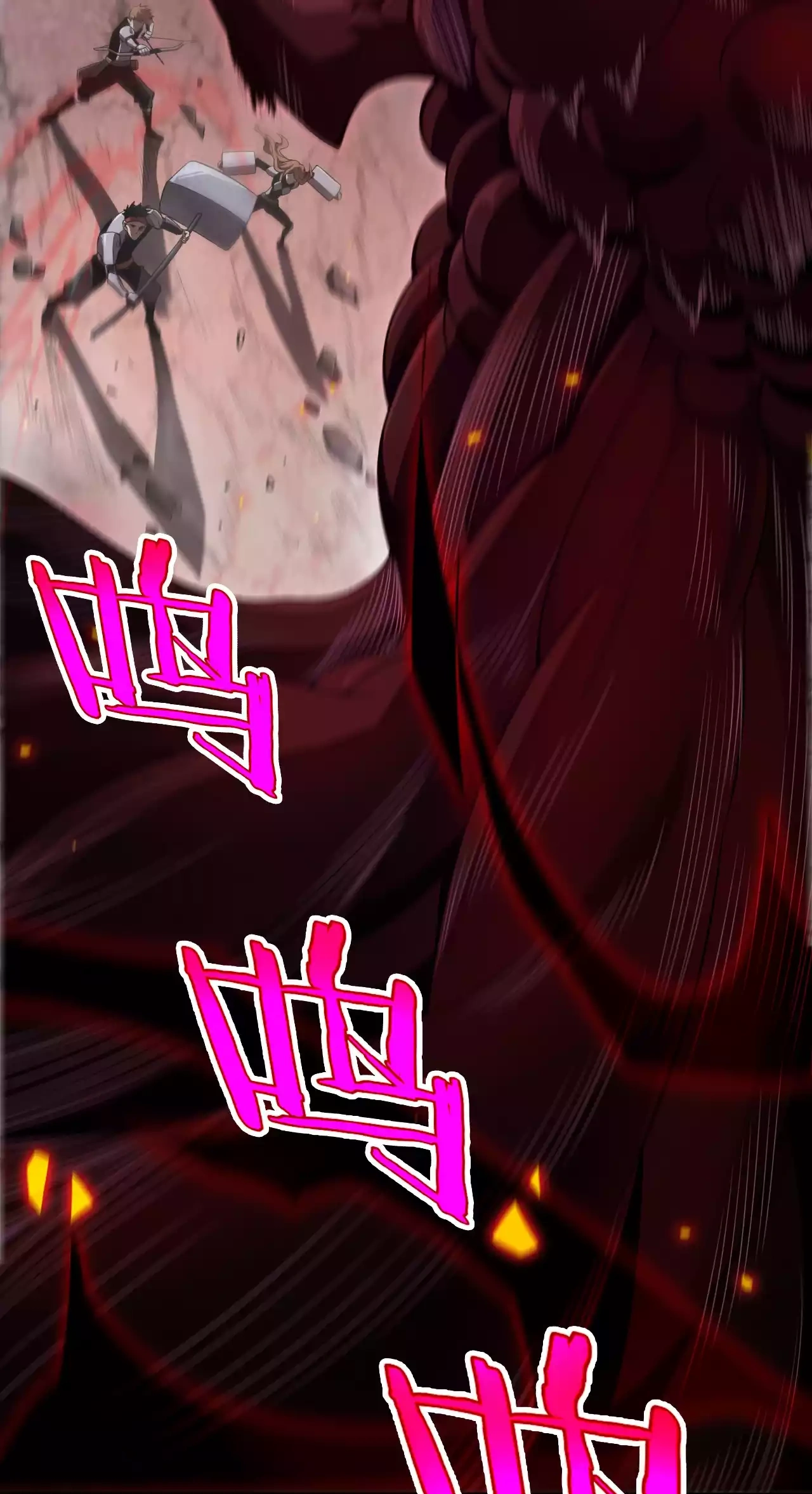 Doomsday Sword God Chapter 111 page 14 - 