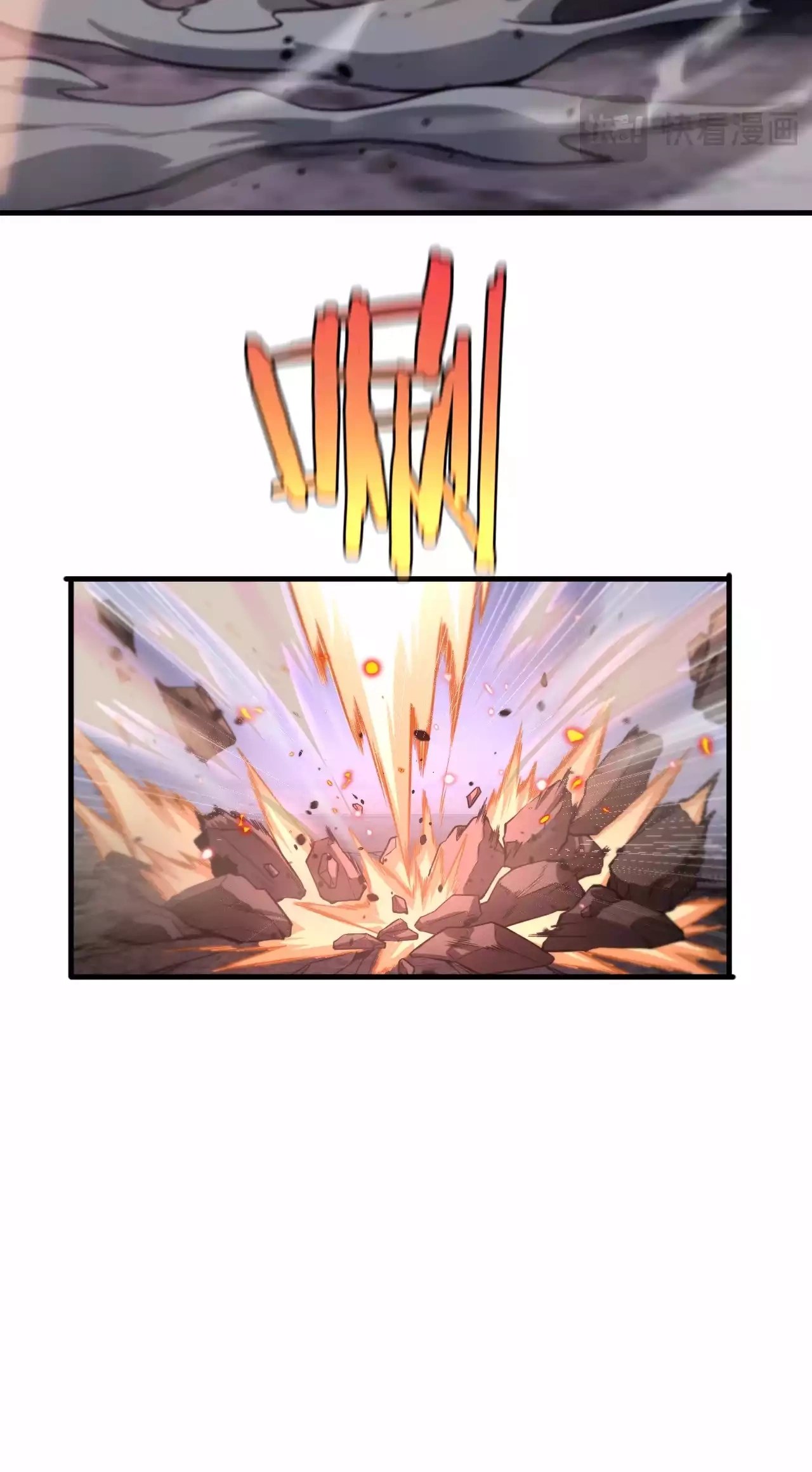 Doomsday Sword God Chapter 111 page 56 - 