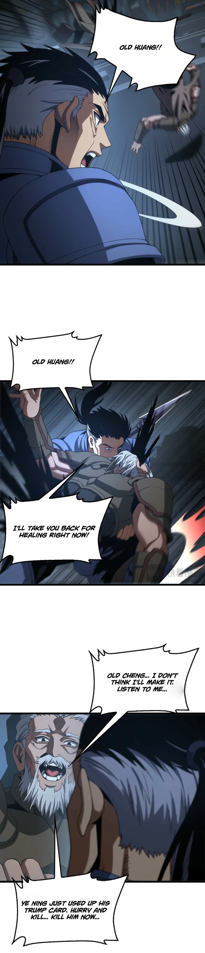 Doomsday Sword God Chapter 130 page 14 - 