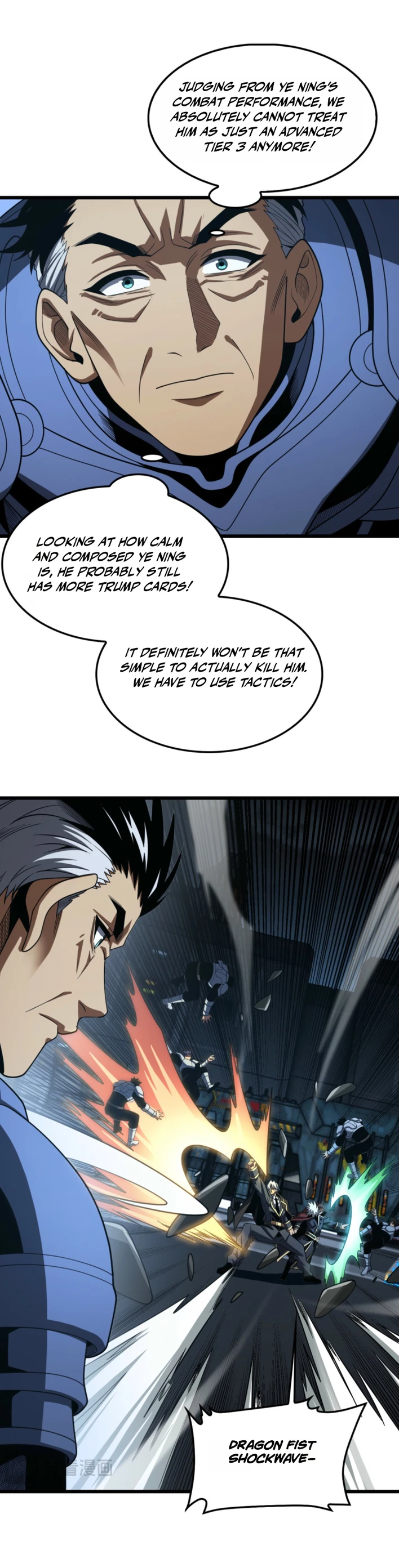 Doomsday Sword God Chapter 130 page 16 - 