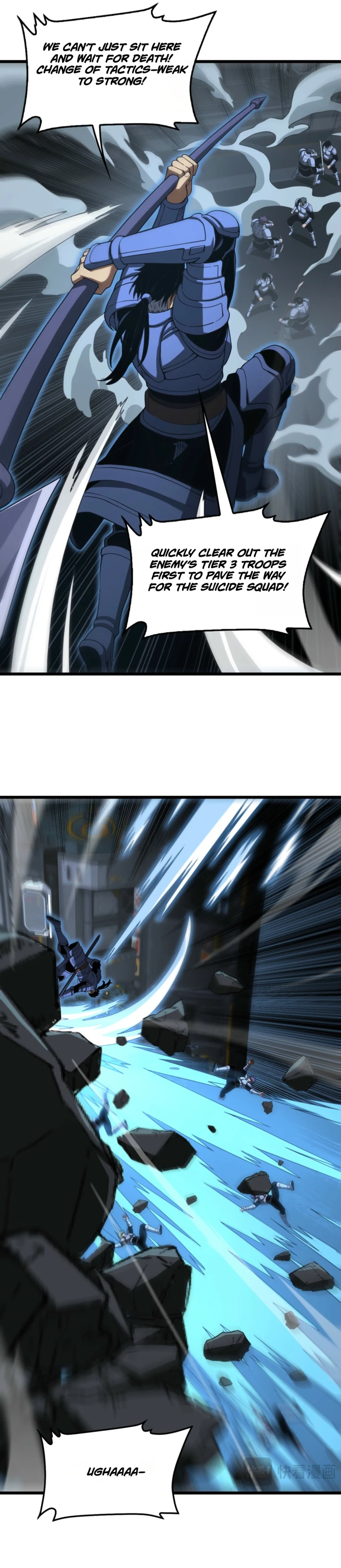 Doomsday Sword God Chapter 130 page 22 - 