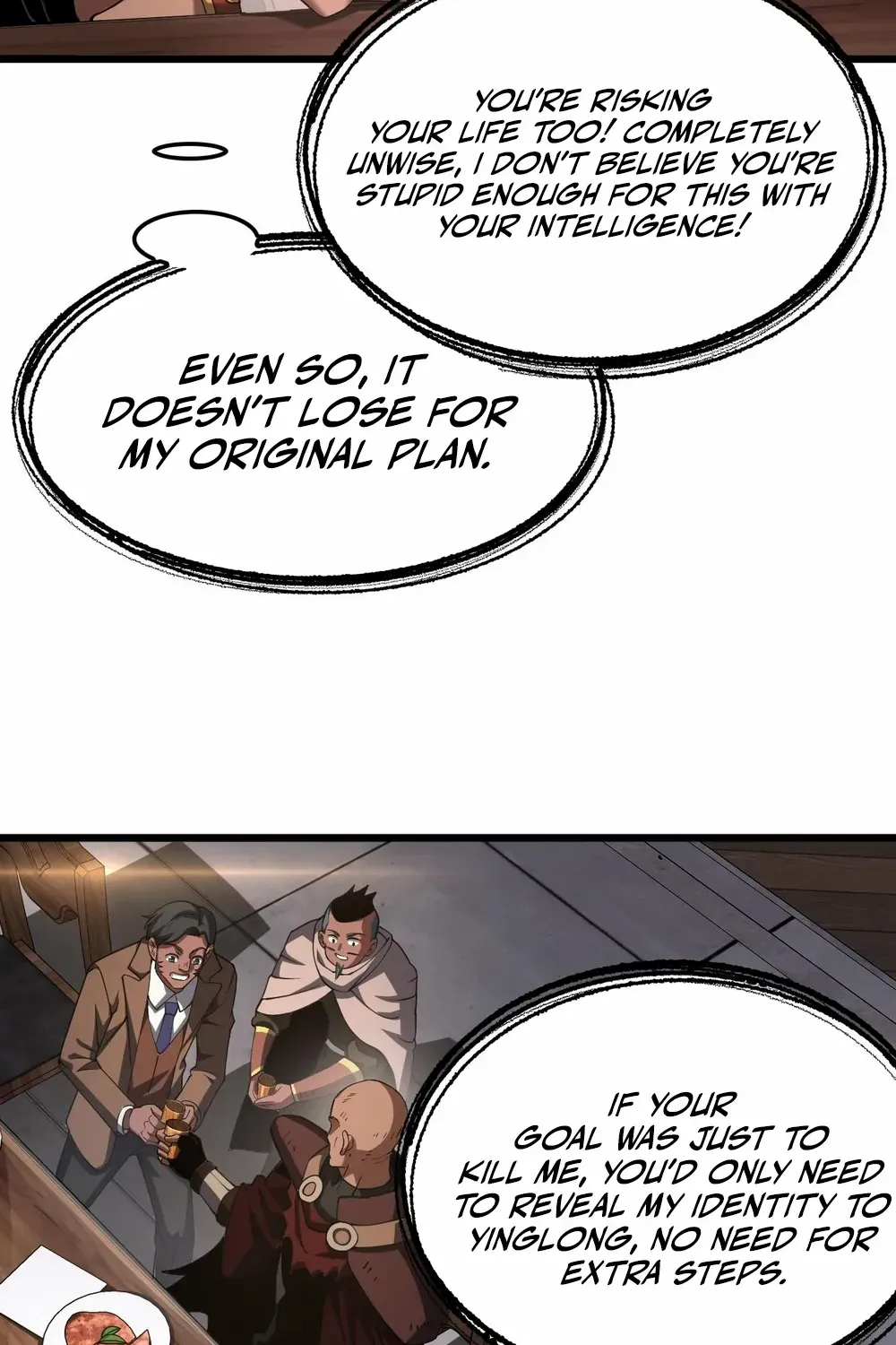 Doomsday Sword God Chapter 72 page 57 - 