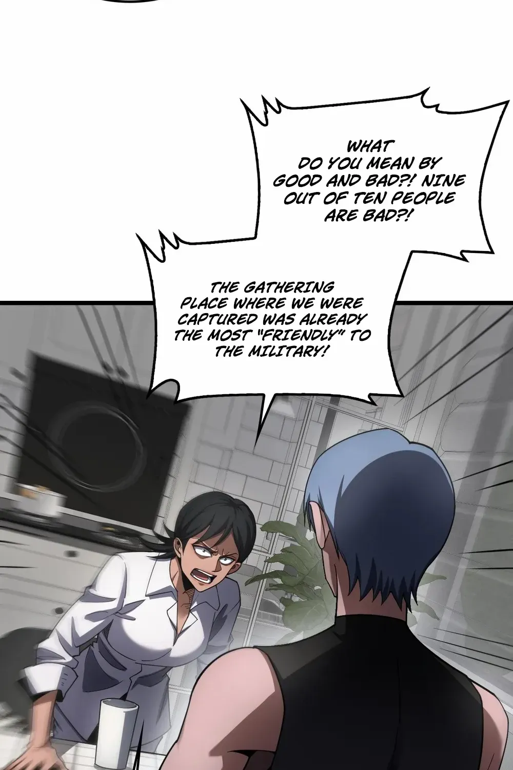 Doomsday Sword God Chapter 74 page 32 - 