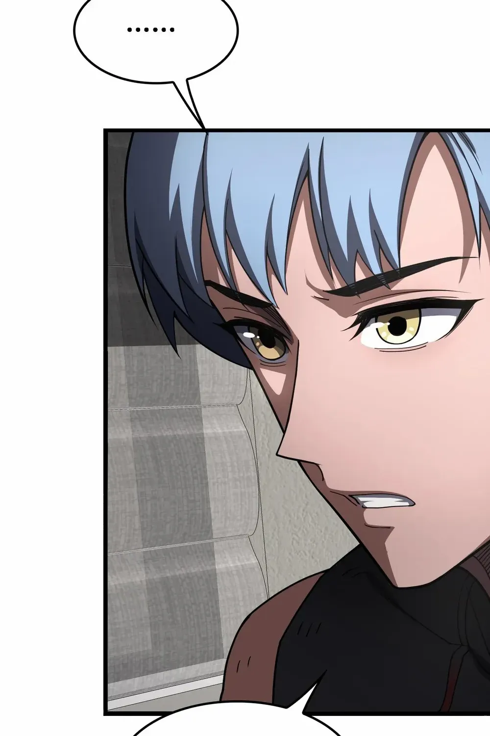 Doomsday Sword God Chapter 74 page 37 - 