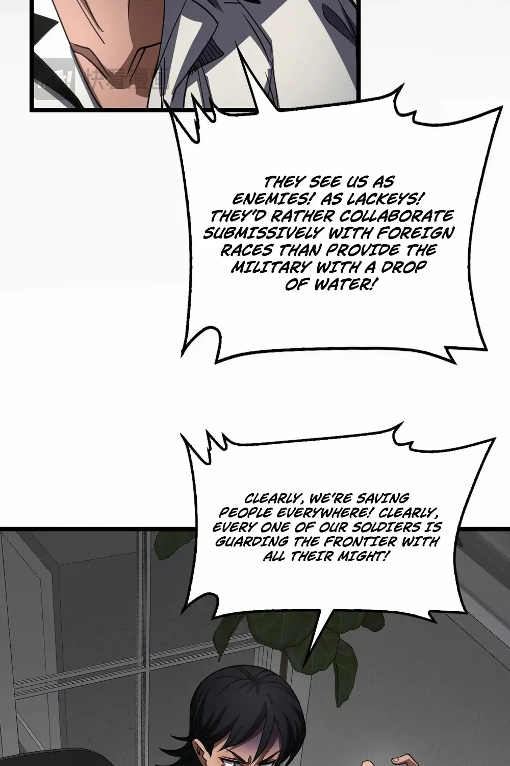 Doomsday Sword God Chapter 74 page 46 - 
