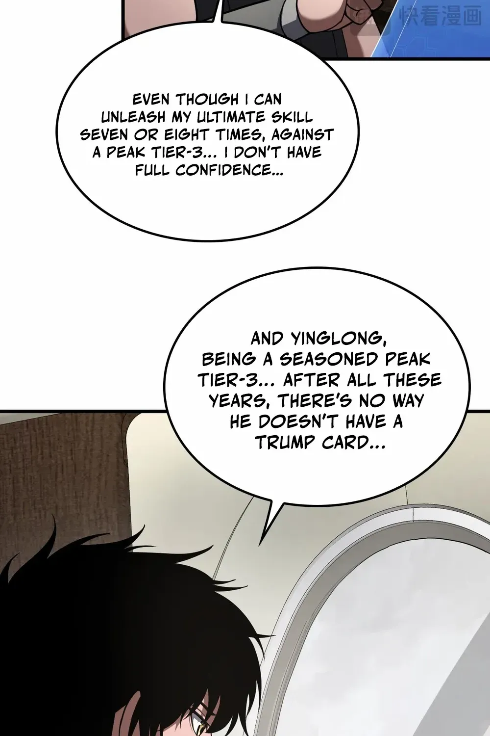 Doomsday Sword God Chapter 74 page 83 - 