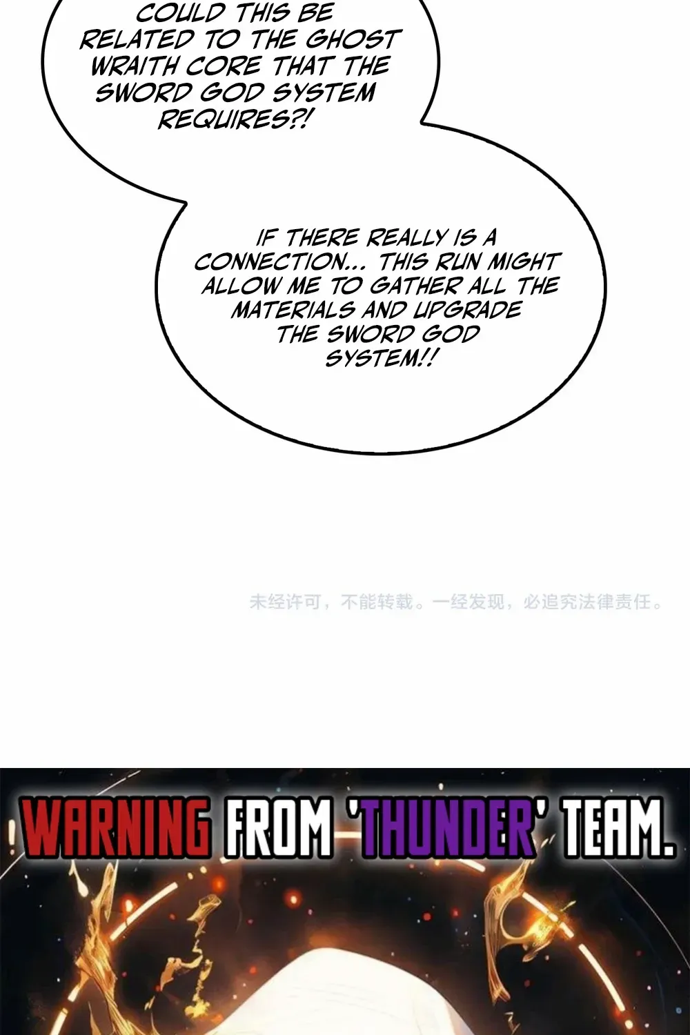 Doomsday Sword God Chapter 74 page 93 - 