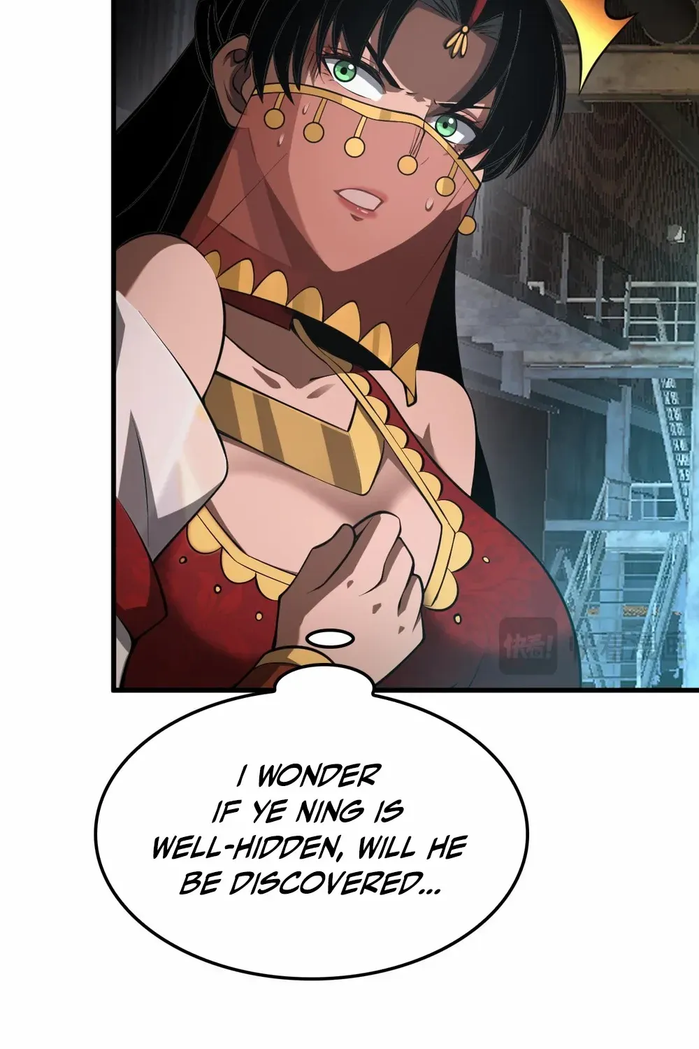 Doomsday Sword God Chapter 75 page 12 - 