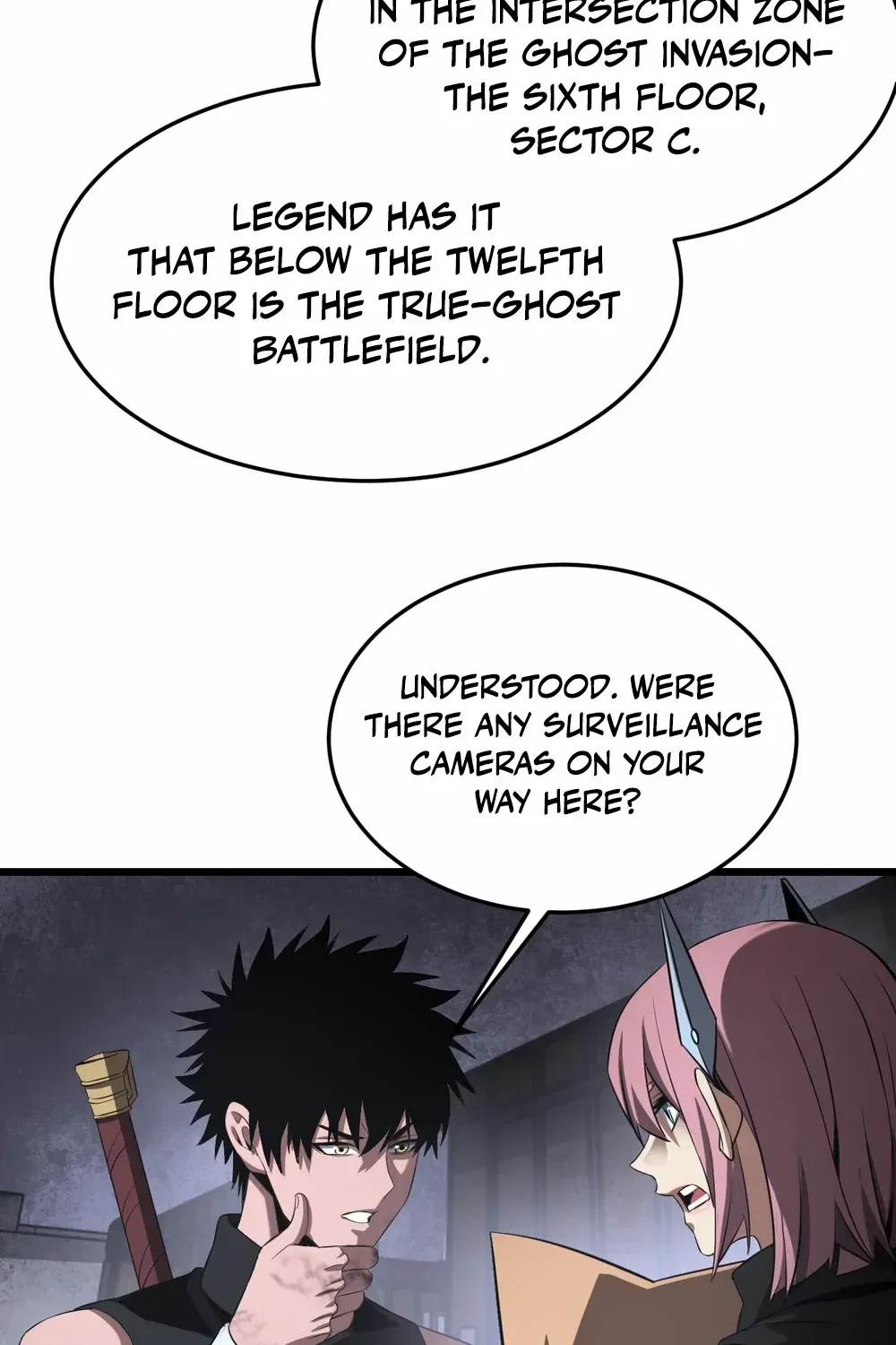 Doomsday Sword God Chapter 75 page 88 - 