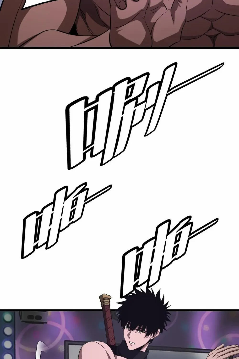Doomsday Sword God Chapter 76 page 50 - 