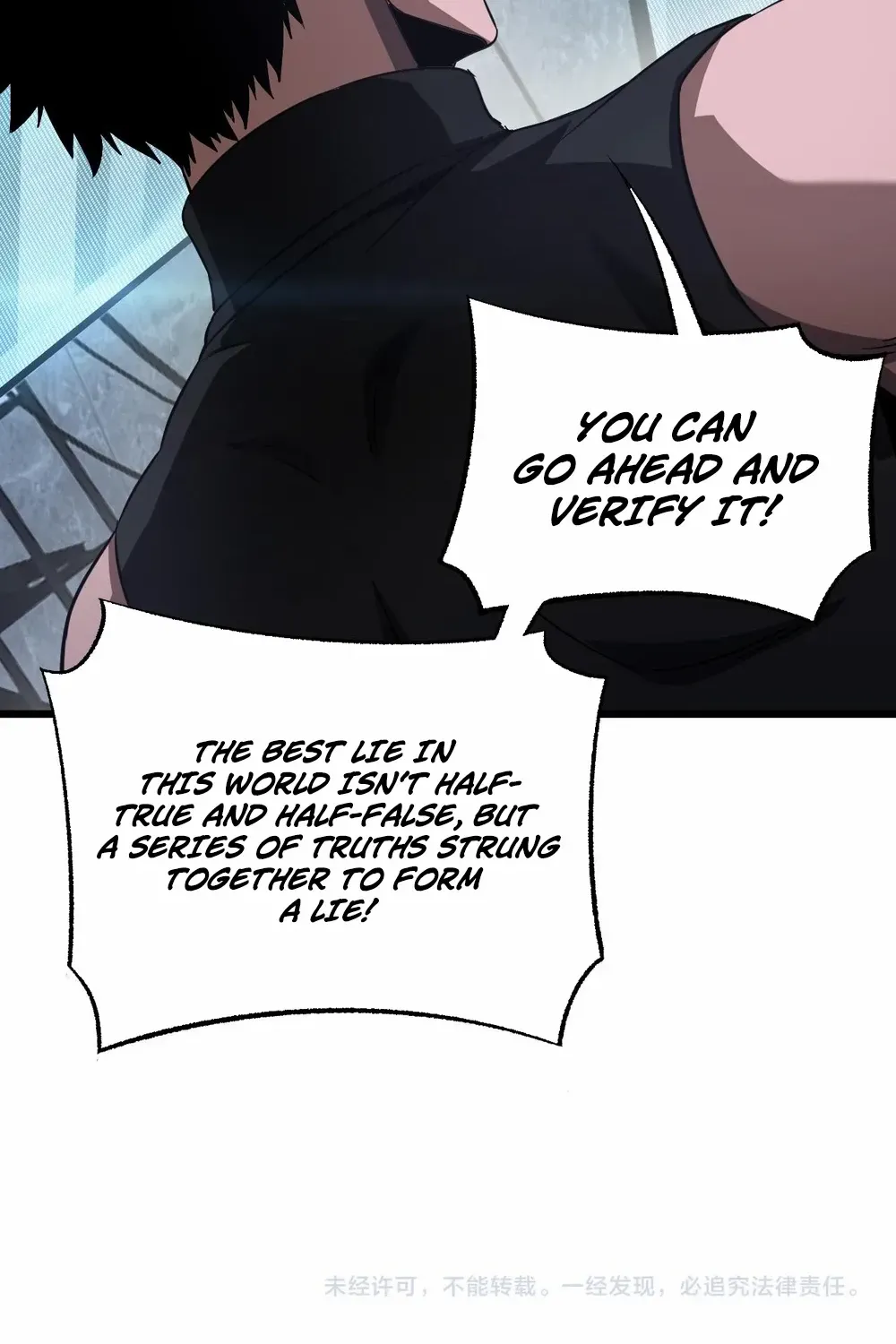 Doomsday Sword God Chapter 76 page 92 - 