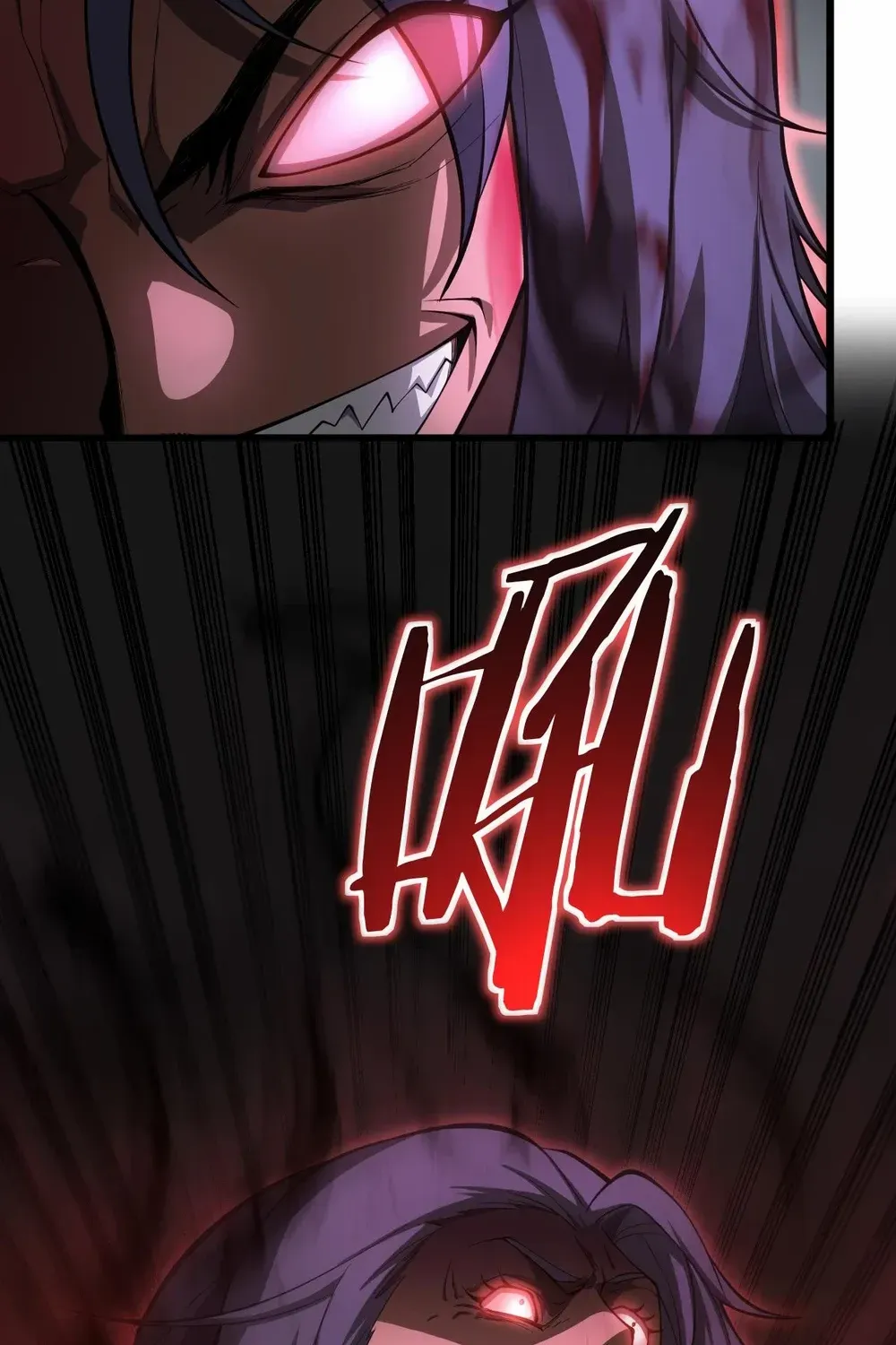 Doomsday Sword God Chapter 78 page 8 - 