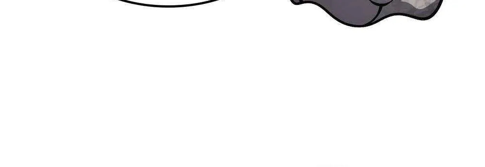 Doomsday Sword God Chapter 81 page 9 - 