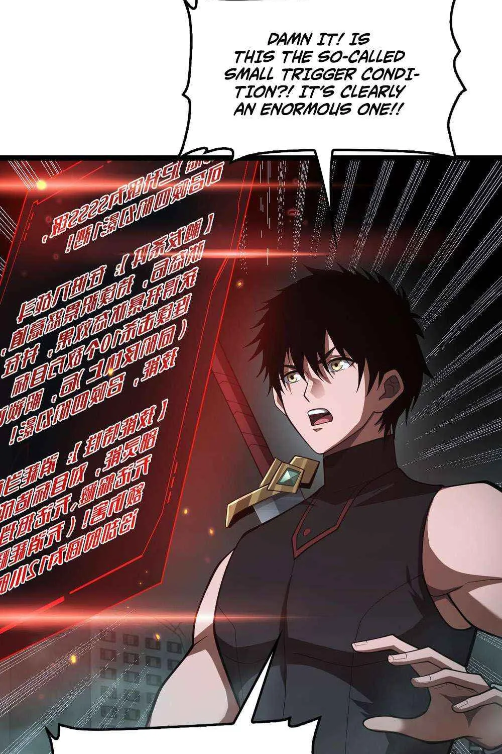 Doomsday Sword God Chapter 82 page 11 - 