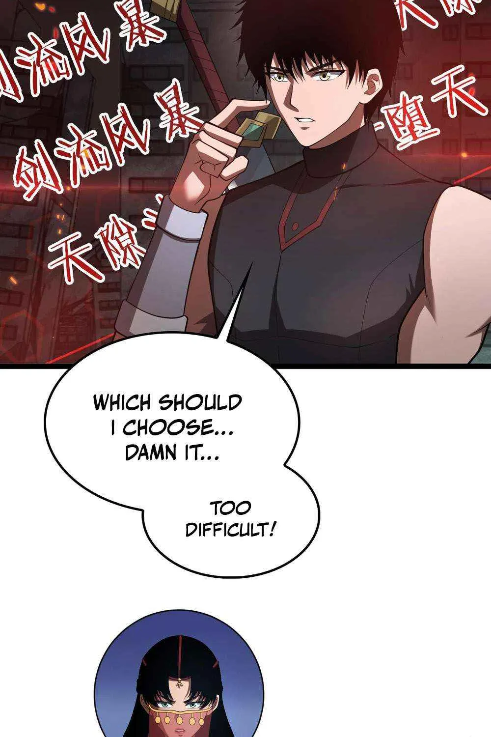 Doomsday Sword God Chapter 82 page 23 - 