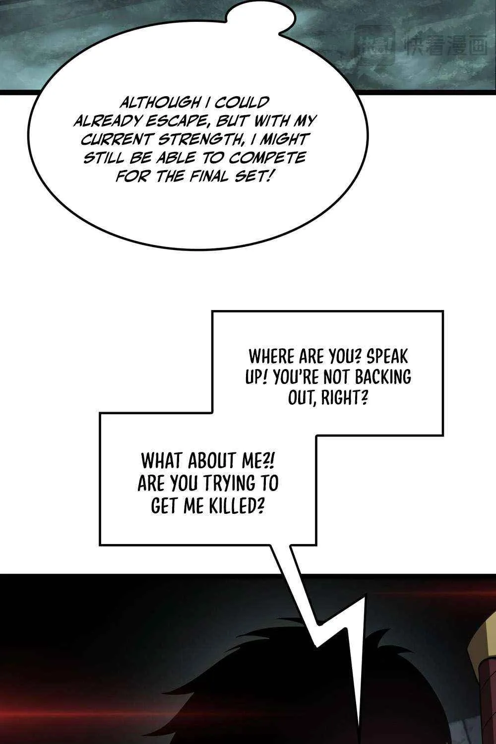 Doomsday Sword God Chapter 82 page 26 - 