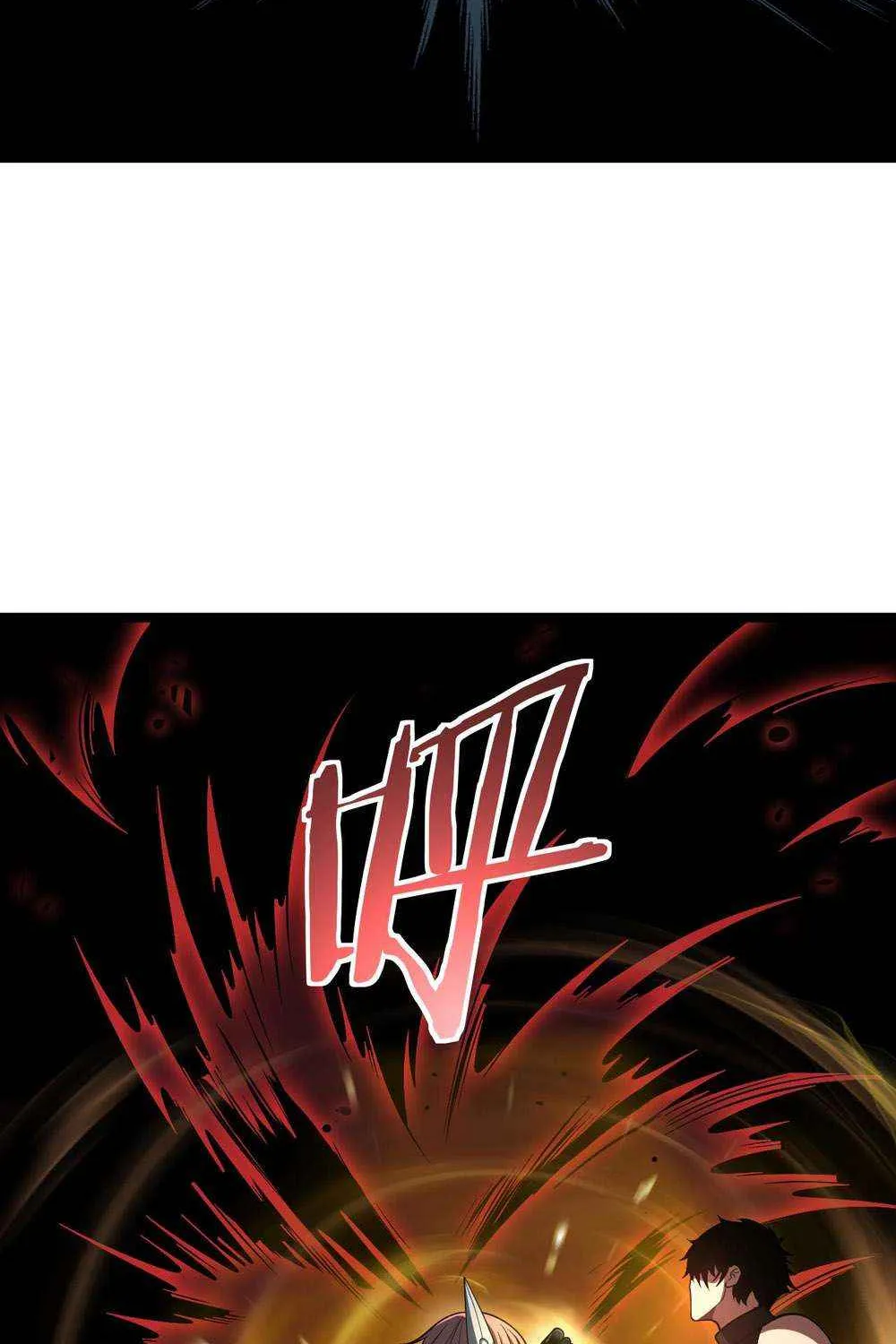 Doomsday Sword God Chapter 82 page 37 - 