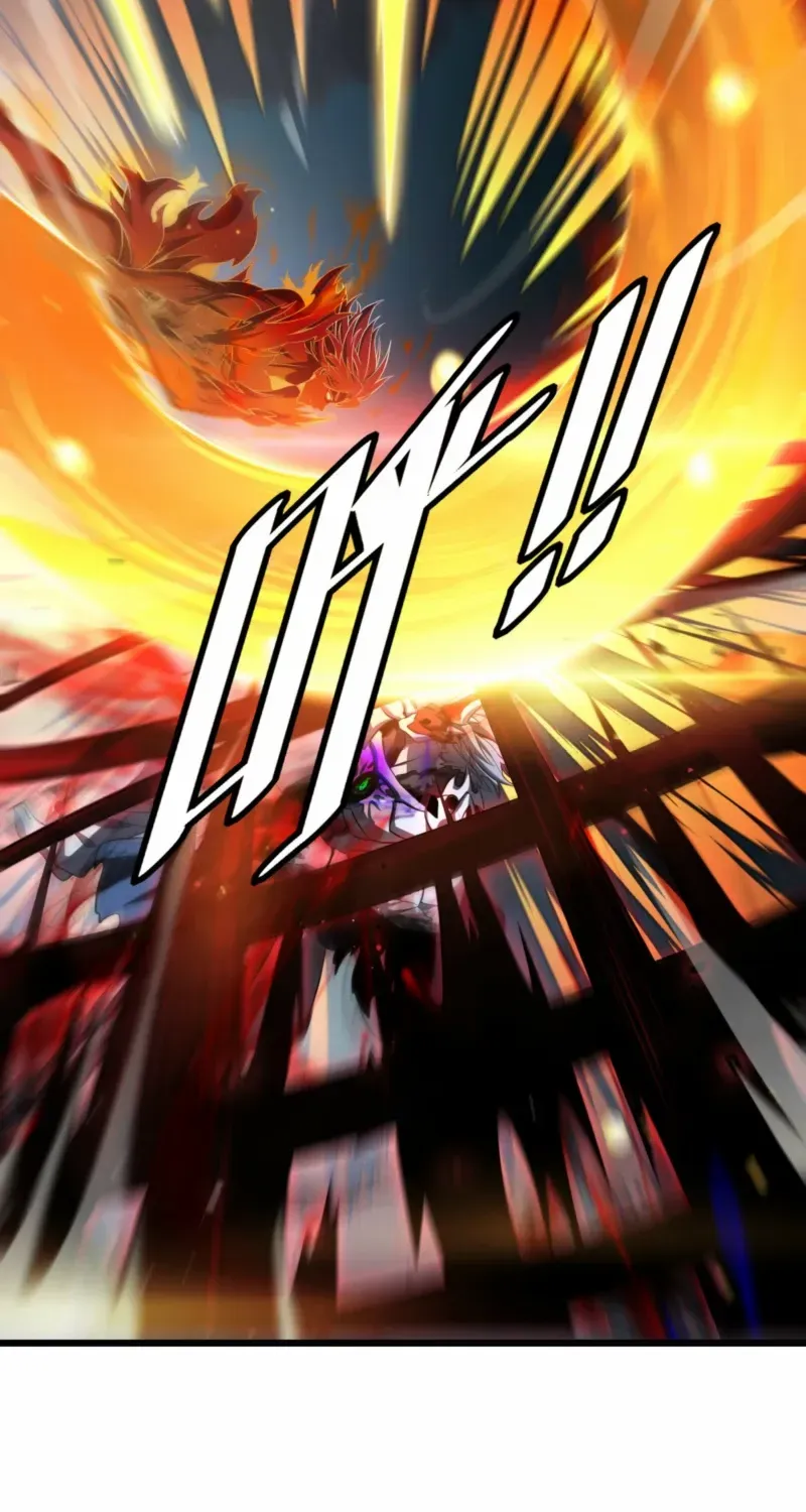 Doomsday Sword God Chapter 84 page 44 - 