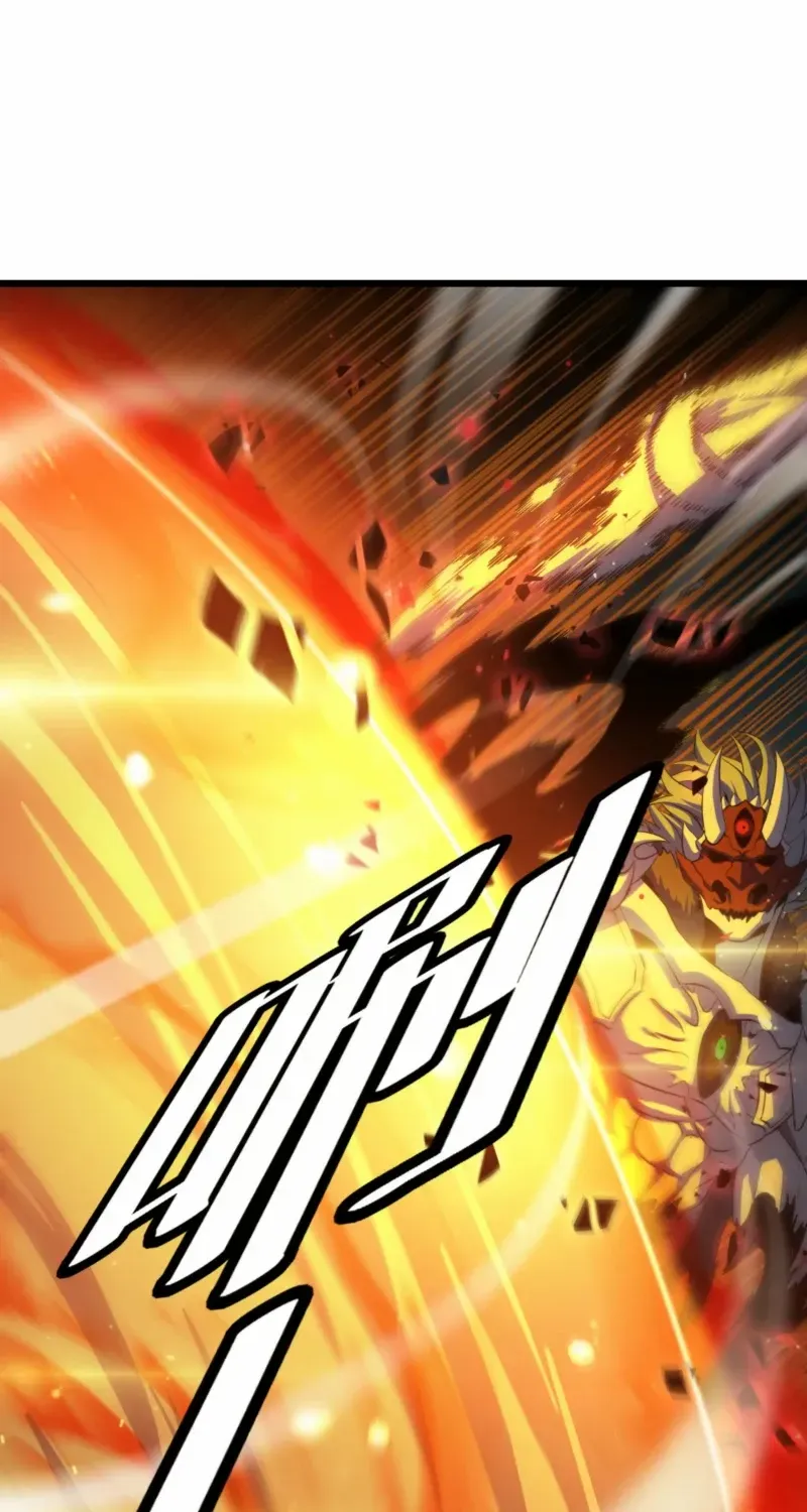 Doomsday Sword God Chapter 84 page 45 - 