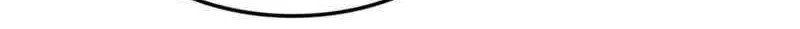 Doomsday Sword God Chapter 87 page 56 - 