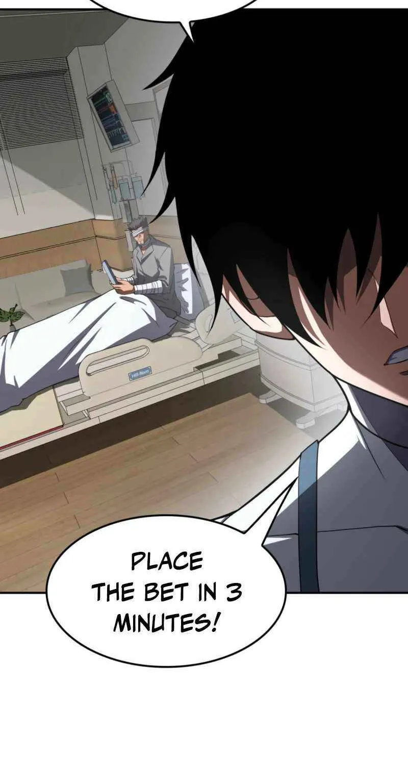 Doomsday Sword God Chapter 87 page 71 - 