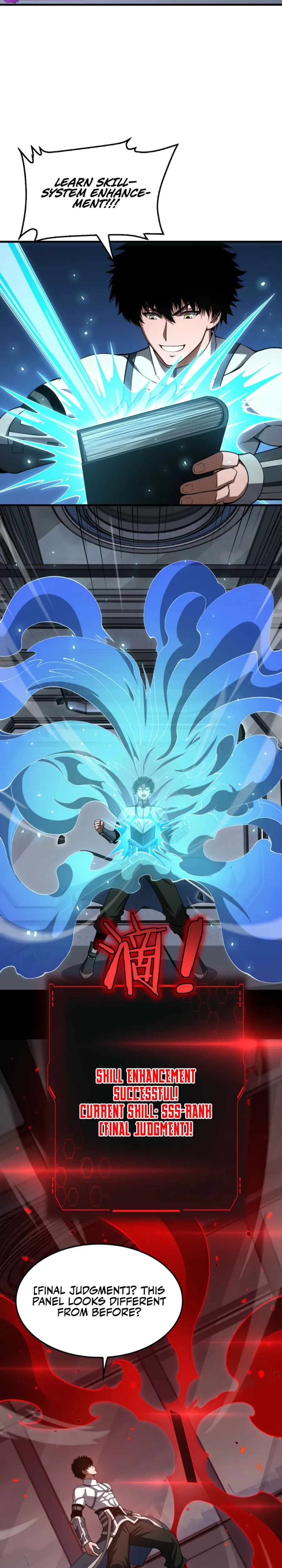 Doomsday Sword God Chapter 94 page 6 - 