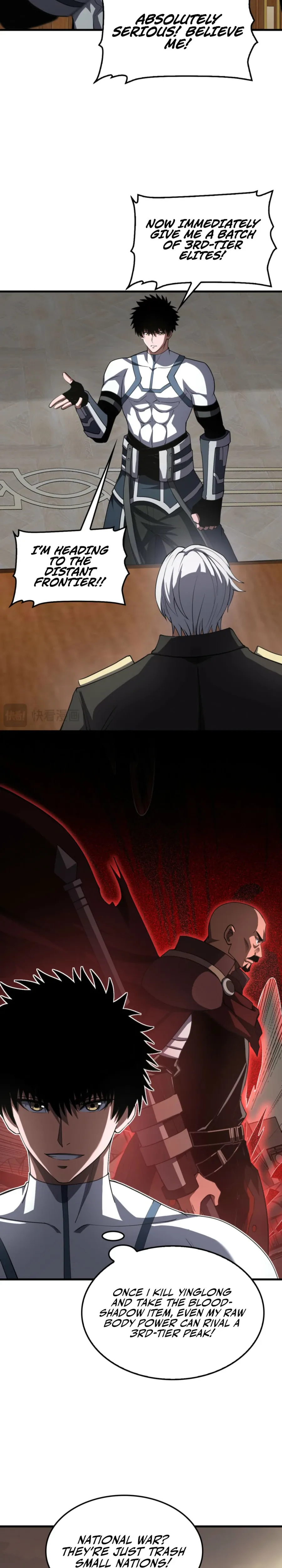 Doomsday Sword God Chapter 96 page 21 - 