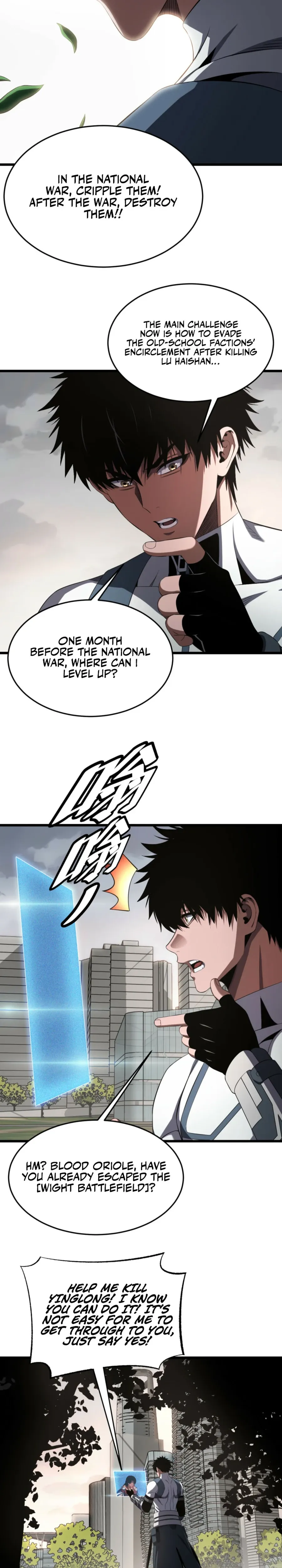 Doomsday Sword God Chapter 96 page 4 - 