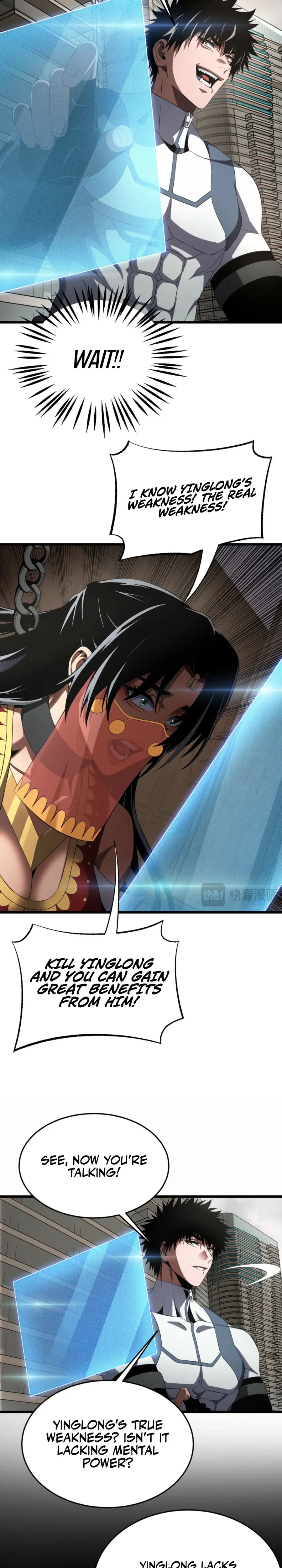 Doomsday Sword God Chapter 96 page 10 - 