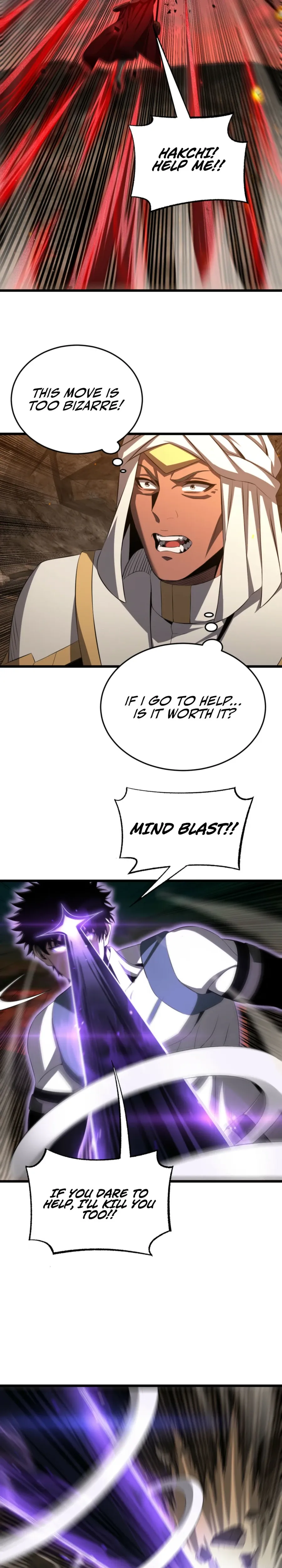 Doomsday Sword God Chapter 97 page 20 - 