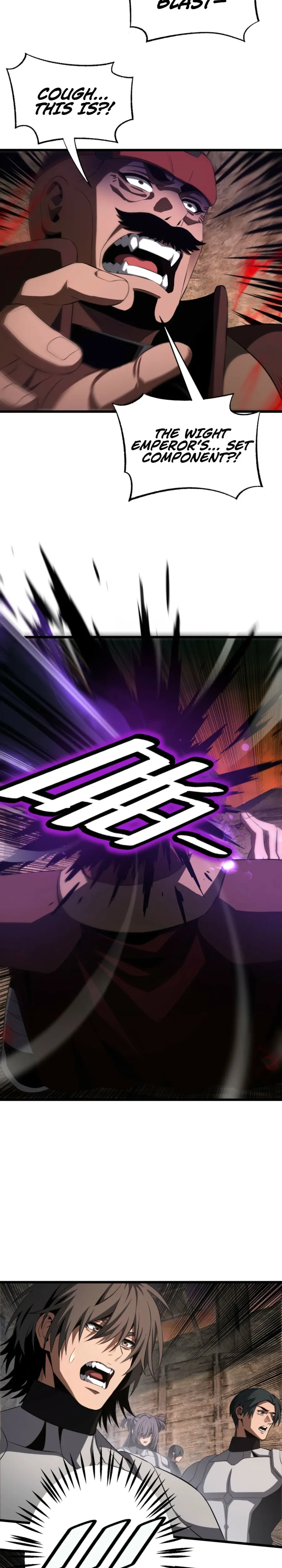 Doomsday Sword God Chapter 97 page 23 - 