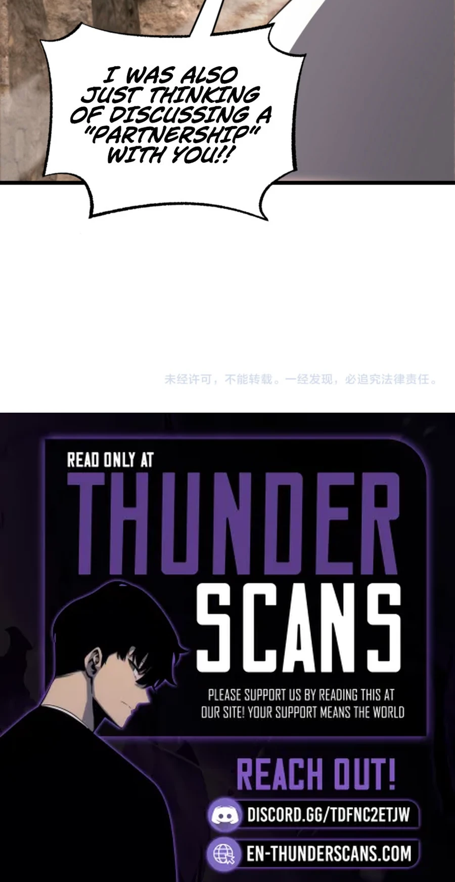 Doomsday Sword God Chapter 97 page 25 - 