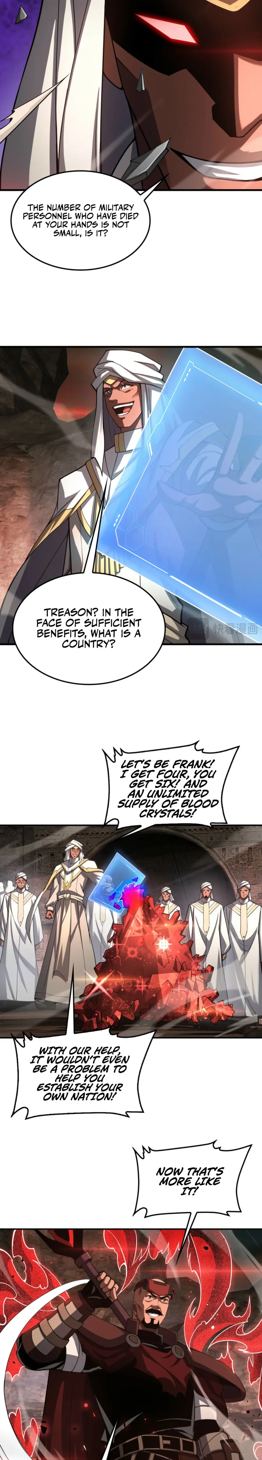Doomsday Sword God Chapter 97 page 6 - 