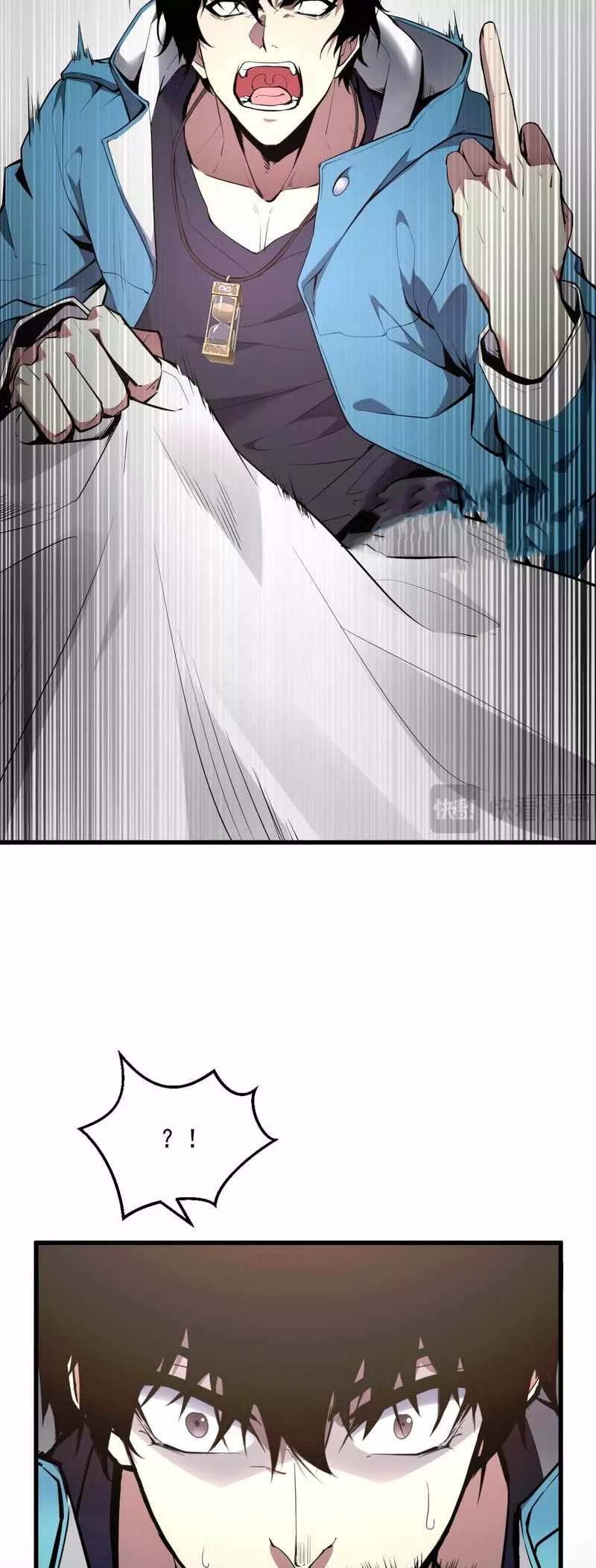 Doomsday: Virus Monarch Chapter 1 page 18 - 
