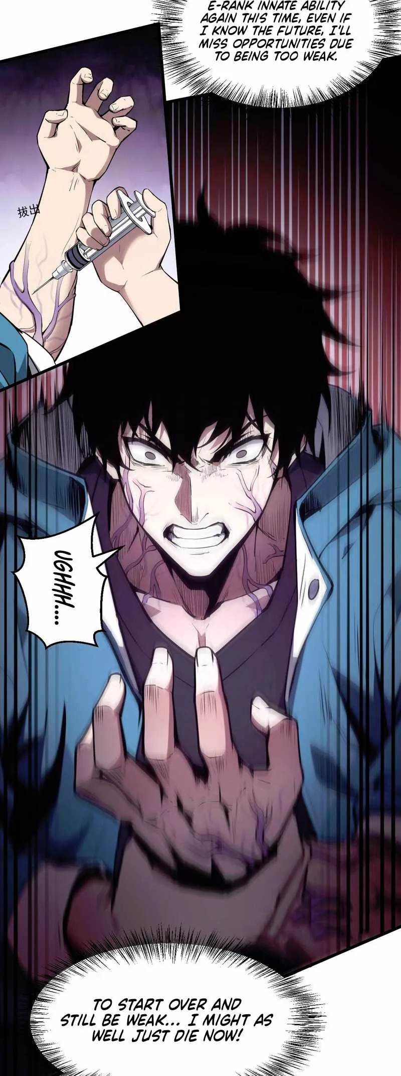 Doomsday: Virus Monarch Chapter 1 page 44 - 
