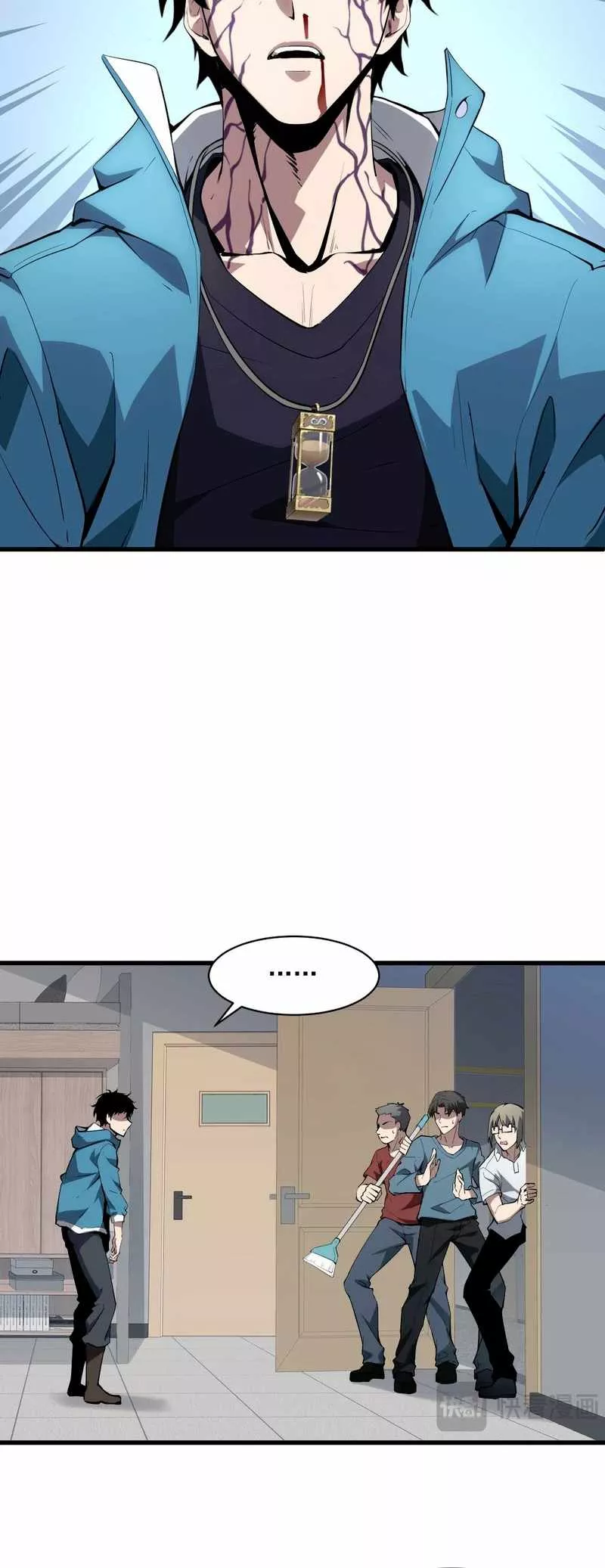 Doomsday: Virus Monarch Chapter 1 page 55 - 