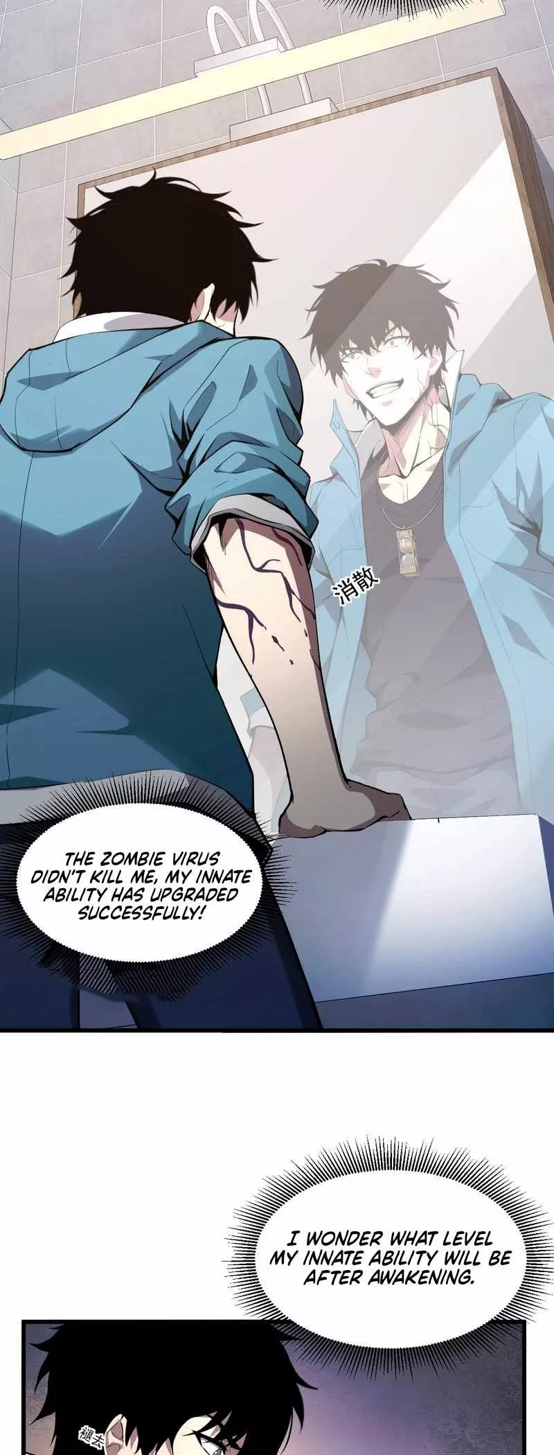Doomsday: Virus Monarch Chapter 1 page 58 - 