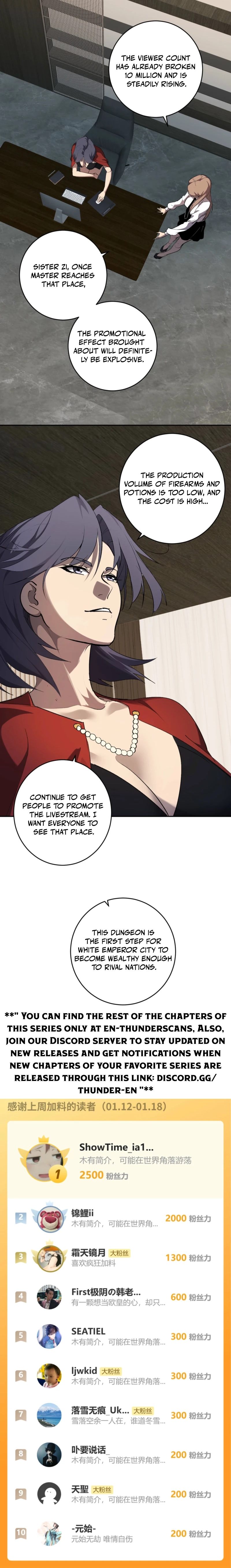 Doomsday: Virus Monarch Chapter 101 page 15 - 