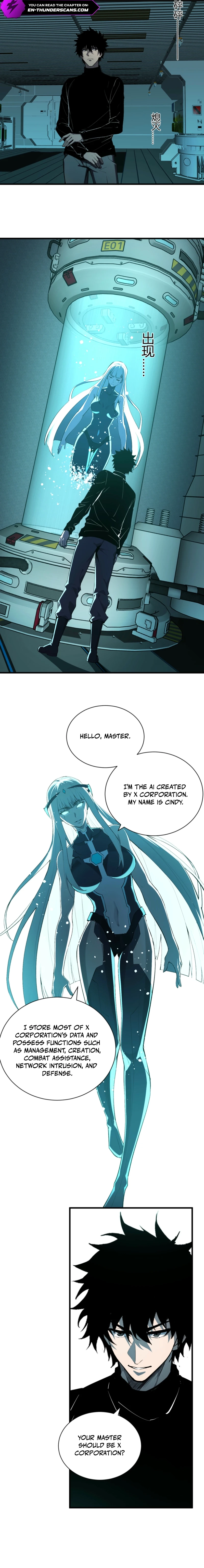 Doomsday: Virus Monarch Chapter 101 page 7 - 