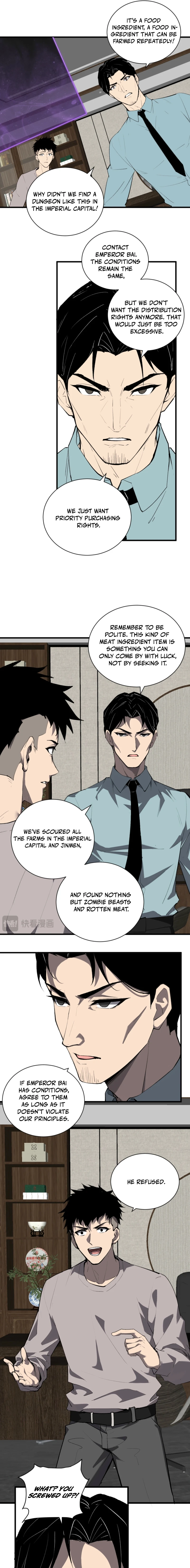 Doomsday: Virus Monarch Chapter 103 page 6 - 