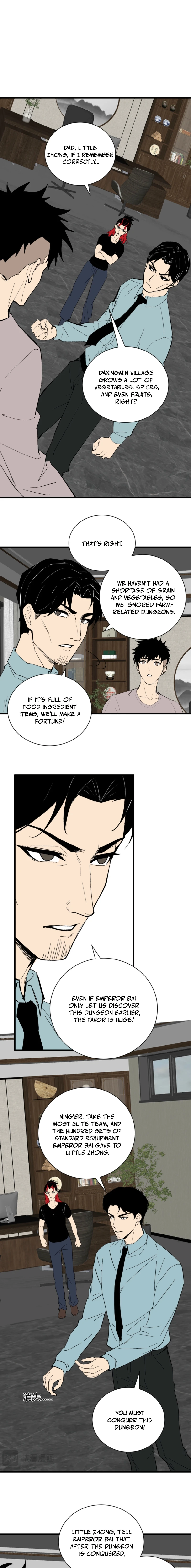 Doomsday: Virus Monarch Chapter 103 page 8 - 