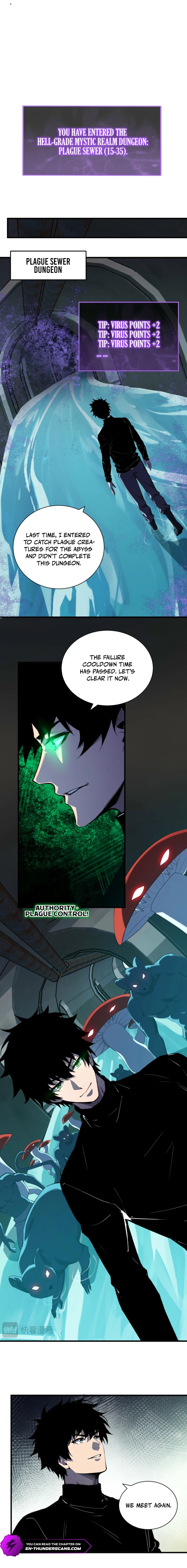 Doomsday: Virus Monarch Chapter 104 page 6 - 