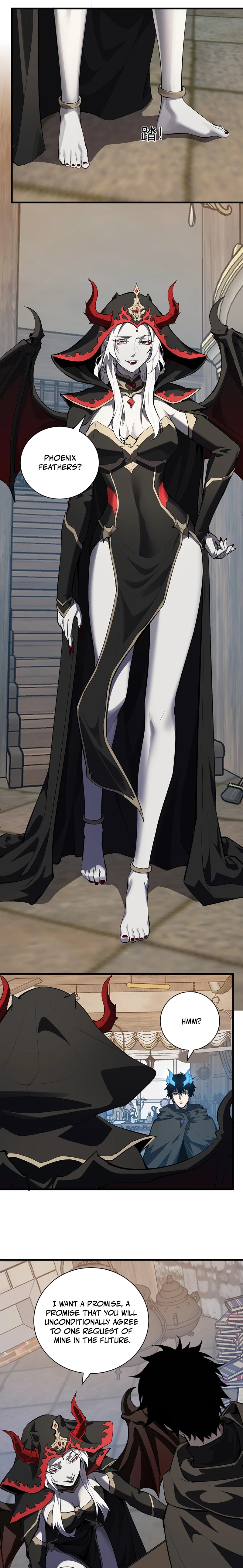Doomsday: Virus Monarch Chapter 109 page 5 - 