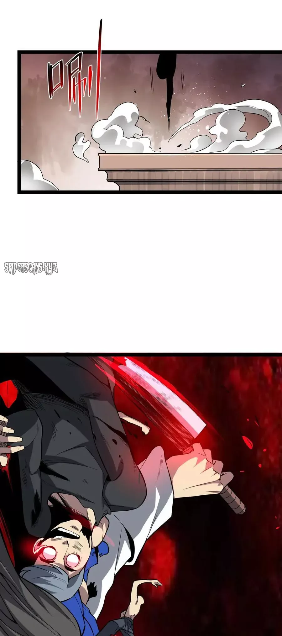Doomsday: Virus Monarch Chapter 11 page 20 - 