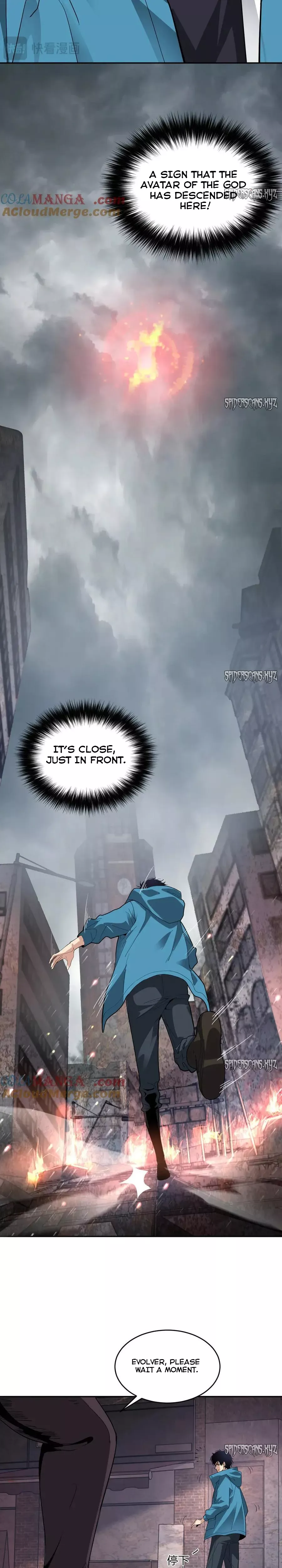 Doomsday: Virus Monarch Chapter 11 page 29 - 