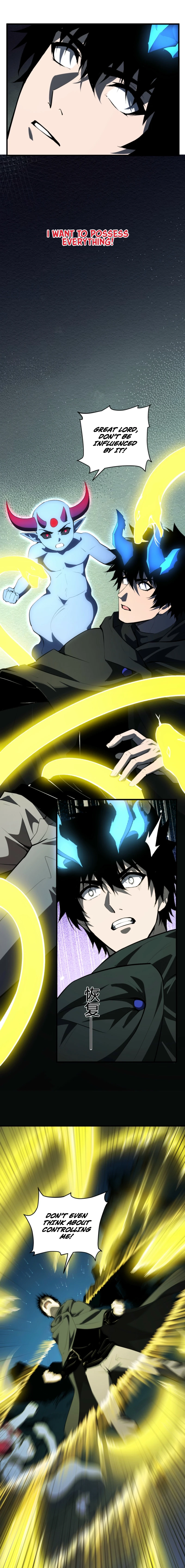 Doomsday: Virus Monarch Chapter 114 page 8 - 