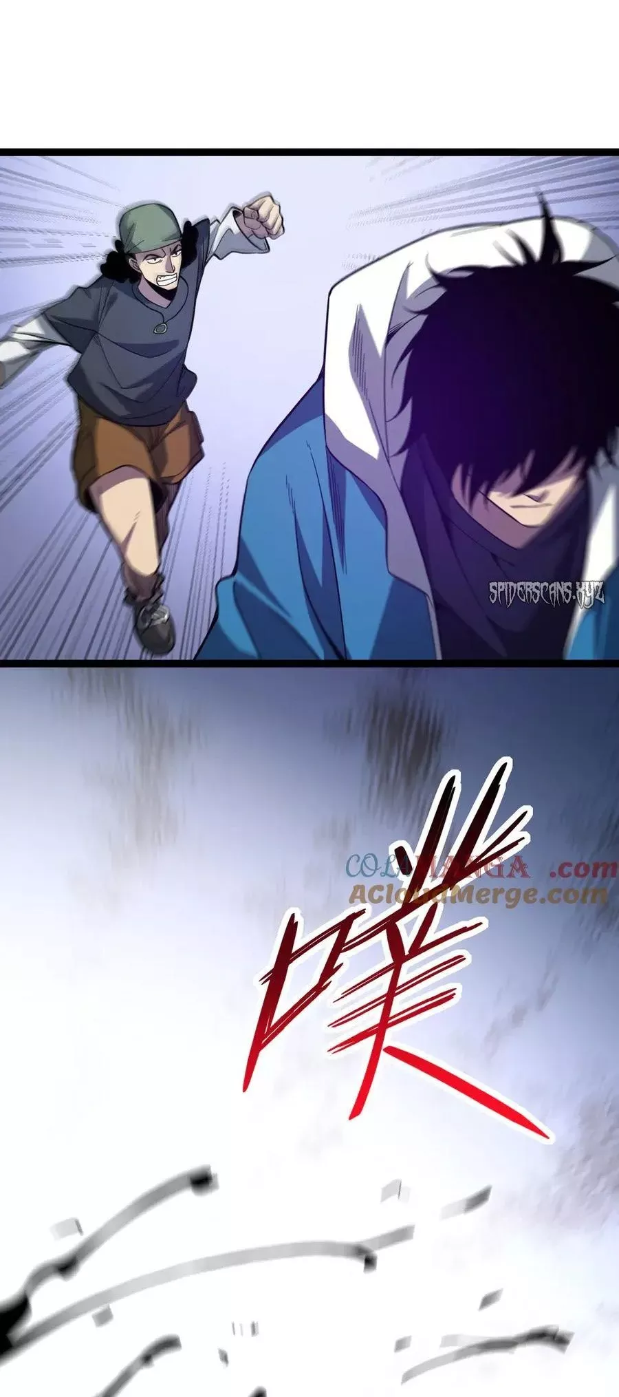 Doomsday: Virus Monarch Chapter 12 page 30 - 