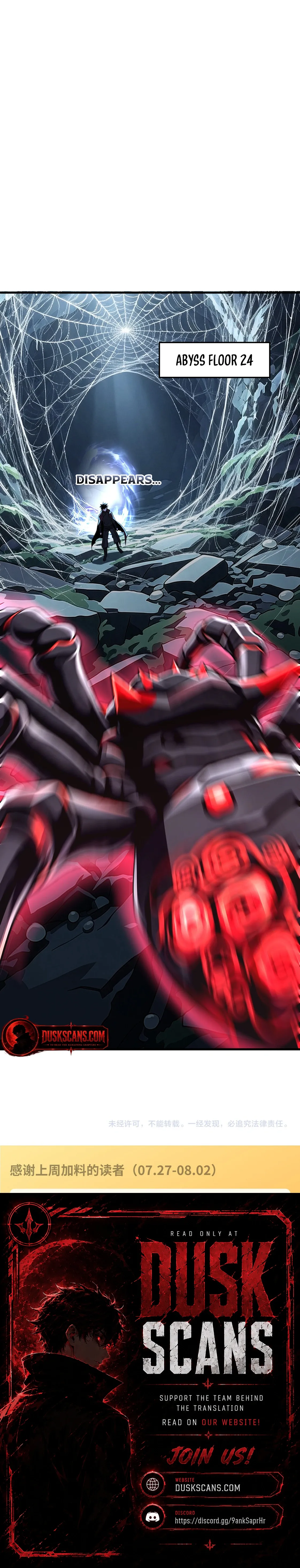 Doomsday: Virus Monarch Chapter 129 page 10 - 